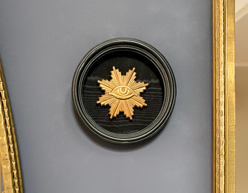 Photo n°2 du produit Déco murale oeil 13.5cm-638C13-0